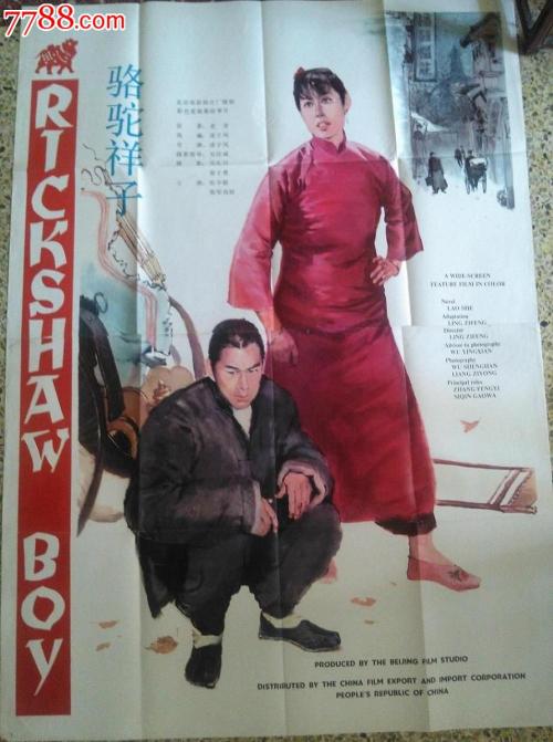 最高学历证书电子版