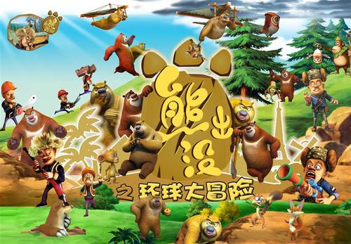 做假塔博尔学院文凭毕业证