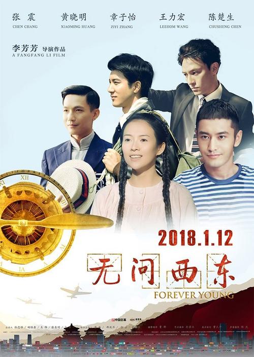 做个精仿俄亥俄州雅典娜神学院文凭毕业证