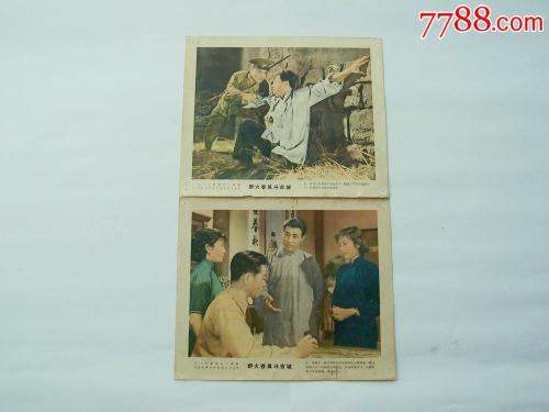做个假贝尔蒙特大学文凭毕业证